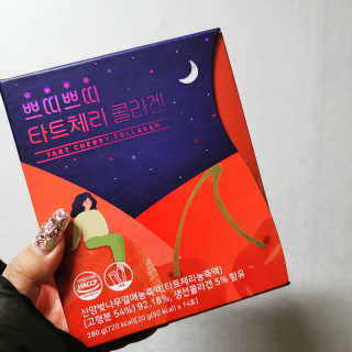 서울약사신협_쁘띠쁘띠타트체리콜라겐_20g x 14포 — 5점을 준 리뷰어가 2020년 12월 올린 사용 사진