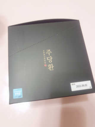 이센티님이 올린 리뷰 사진 2