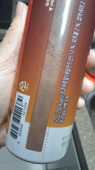 캄자님이 올린 리뷰 사진 3