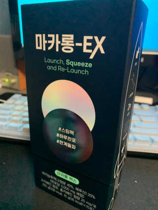 경환이님이 올린 리뷰 사진 3
