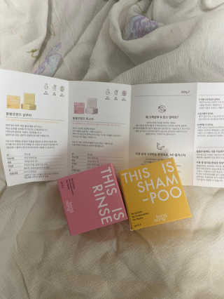 봉봉프랜즈 어린이,초등학생 머리냄새 NO~ 봉봉 샴푸바+린스바세트 — 5점을 준 리뷰어가 2020년 6월 올린 사용 사진
