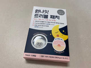똥으니님이 올린 리뷰 사진 1