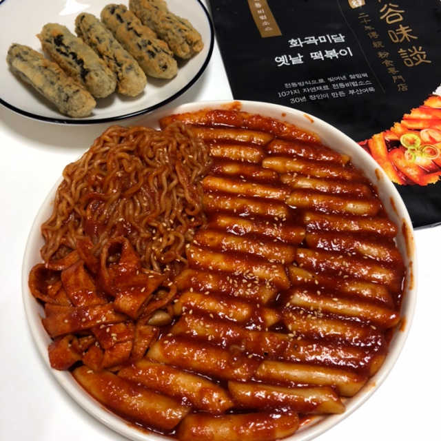 화곡미담 옛날떡볶이 리뷰 사진
