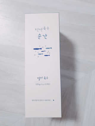 미도르님이 올린 리뷰 사진 2