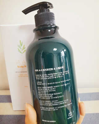 아카이아 이아 A3 헤어스캘프팩 500ml — 5점을 준 리뷰어가 2020년 6월 올린 사용 사진