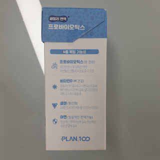 요하님이 올린 리뷰 사진 2