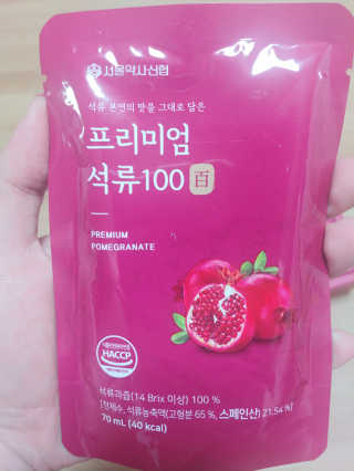 호님이 올린 리뷰 사진 1