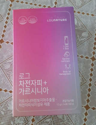 로그네이처 로그 차전자피+가르시니아 — 5점을 준 리뷰어가 2020년 5월 올린 사용 사진