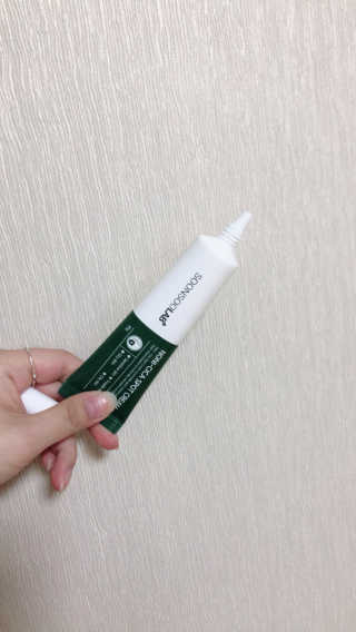 안뇽이안뇽님이 올린 리뷰 사진 2