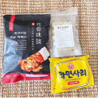 chaeimom님이 올린 리뷰 사진 3