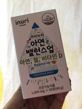 vmintv님이 올린 리뷰 사진 2