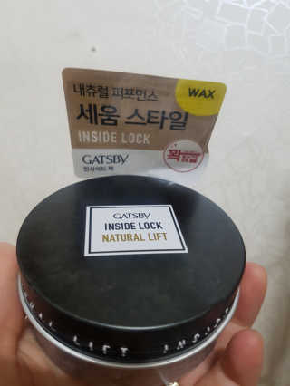 뜨리님이 올린 리뷰 사진 3