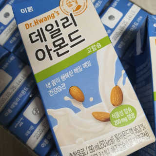 윤토마토님이 올린 리뷰 사진 2