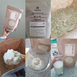 발랄써냐님이 올린 리뷰 사진 1