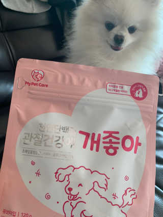 My Pet Care 천연단백질 관절건강에 개좋아 — 4점을 준 리뷰어가 2020년 12월 올린 사용 사진