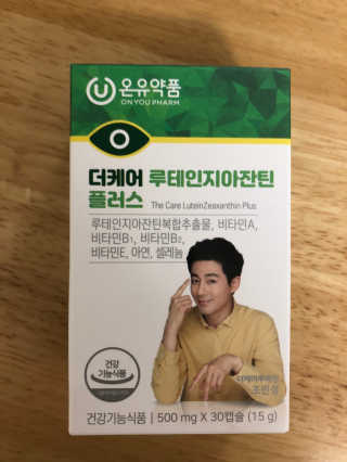 miiiiiiiiiiii님이 올린 리뷰 사진 1