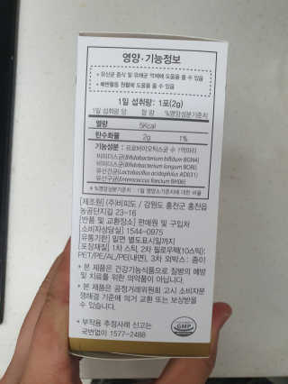 루비랑님이 올린 리뷰 사진 2