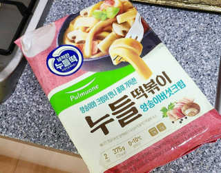 뚜쁠리맘님이 올린 리뷰 사진 2