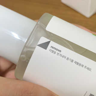Summer님이 올린 리뷰 사진 4