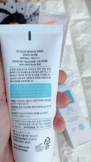 파라오겅쭈님이 올린 리뷰 사진 2
