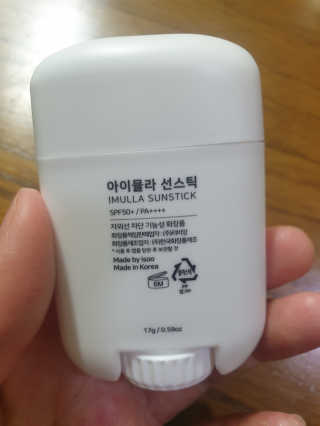 써니써니썬님이 올린 리뷰 사진 3