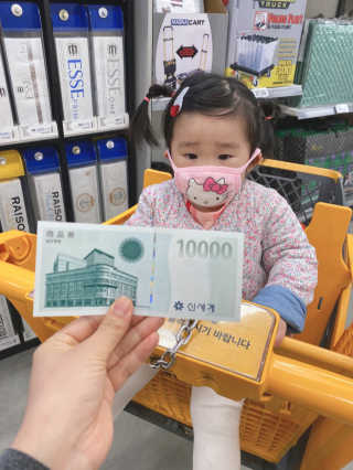 밍구시니맘님이 올린 리뷰 사진 2