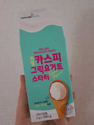 노나님이 올린 리뷰 사진 2