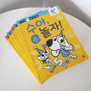 헤르샤님이 올린 리뷰 사진 1