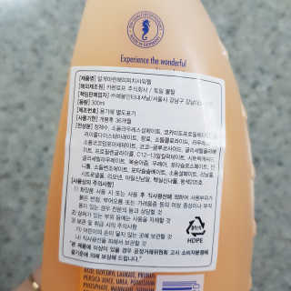 지영쓰님이 올린 리뷰 사진 2