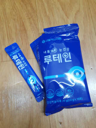 서울약사신협_내몸애눈건강루테인_2g x 50포 — 5점을 준 리뷰어가 2020년 6월 올린 사용 사진
