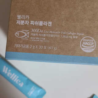 웰리카 저분자 피쉬 콜라겐 — 5점을 준 리뷰어가 2020년 10월 올린 사용 사진