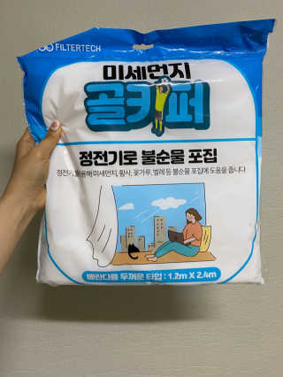 김소영님이 올린 리뷰 사진 1
