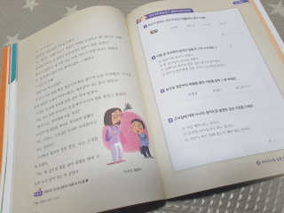 핑크스완님이 올린 리뷰 사진 3