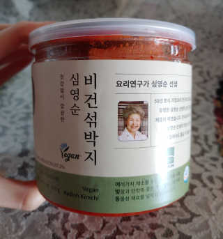 치르치르님이 올린 리뷰 사진 1