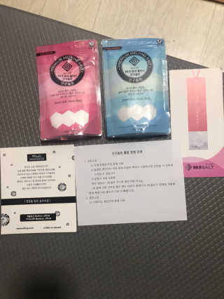 모모맘님이 올린 리뷰 사진 1