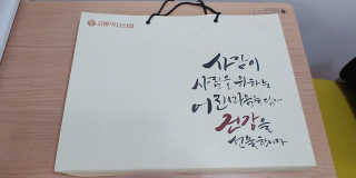 멜로님이 올린 리뷰 사진 4