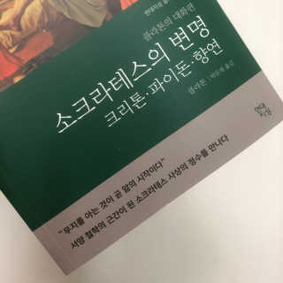 유림i님이 올린 리뷰 사진 1