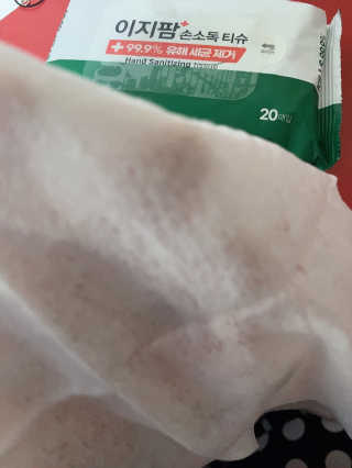 럽S하3님이 올린 리뷰 사진 3