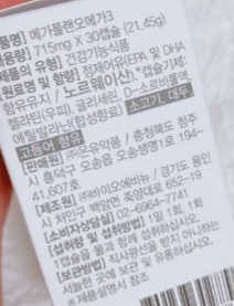 친절한민들레님이 올린 리뷰 사진 2