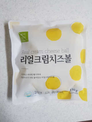 가치식탁 리얼치즈스틱, 리얼크림치즈볼 — 5점을 준 리뷰어가 2020년 11월 올린 사용 사진