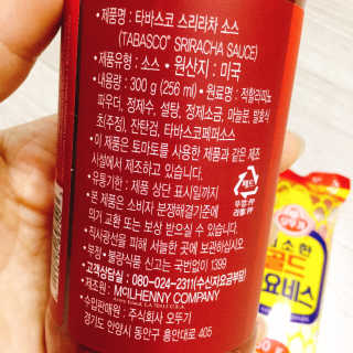 냐냐님이 올린 리뷰 사진 4