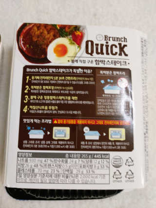 복도리님이 올린 리뷰 사진 2