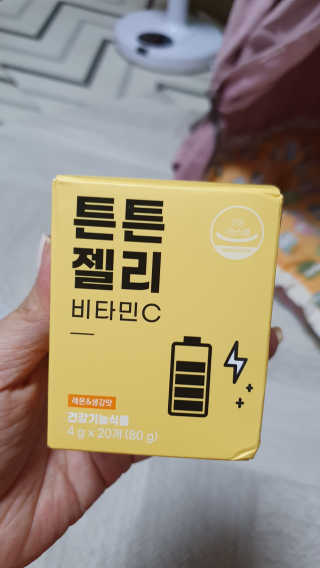 라미맘님이 올린 리뷰 사진 2