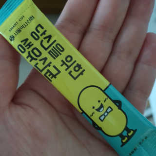 쓔리님이 올린 리뷰 사진 3