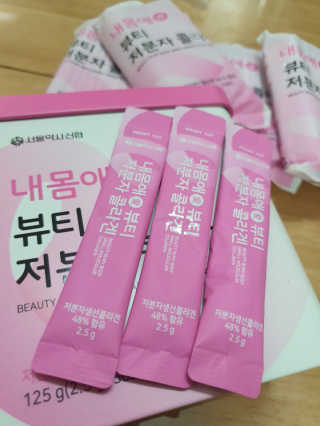 서울약사신협_내몸애뷰티저분자콜라겐_2.5g 50포 — 5점을 준 리뷰어가 2020년 4월 올린 사용 사진