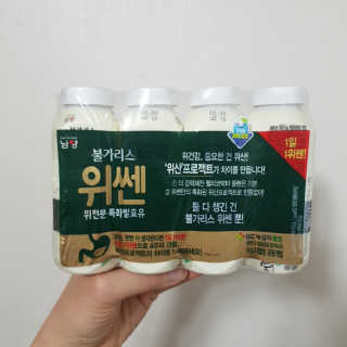 찐님이 올린 리뷰 사진 2