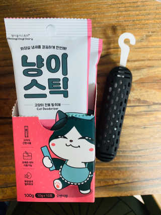 지쿤님이 올린 리뷰 사진 2