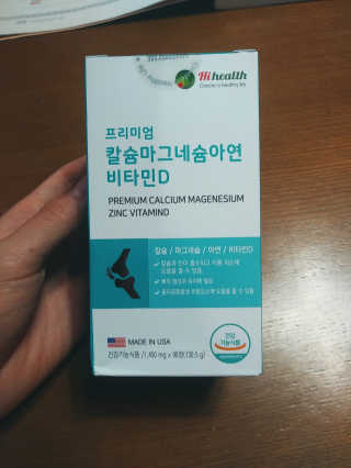 도이님이 올린 리뷰 사진 1