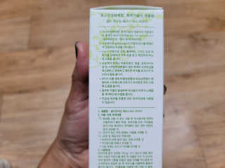 엘리유하님이 올린 리뷰 사진 3