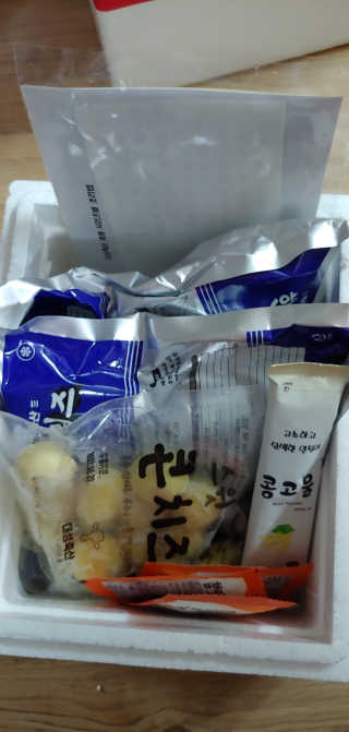 까망이님이 올린 리뷰 사진 2